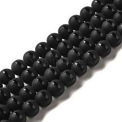 Gefärbt natürliche Achat runde Perle Stränge, matt, Schwarz, 8 mm, Bohrung: 1 mm, ca. 48 Stk. / Strang, 15.7 Zoll