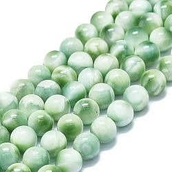 Brins de perles de verre naturel, ronde, 10~11mm, Trou: 1mm, Environ 37~39 pcs/chapelet, 5.35''~15.75'' (39~40 cm)