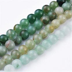 Verde naturale perline avventurina fili, tondo, grado B, 8~8.5mm, Foro: 1 mm, circa 47pcs/filo, 15.5 pollice