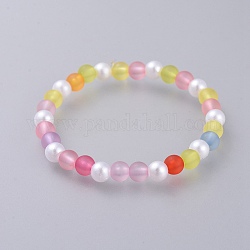 Acrylic Imitated Pearl  Stretch Kids Bracelets, with  Frosted Style Transparent Acrylic Beads, Round, Colorful, 1-7/8 inch(4.7cm)