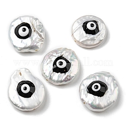 Baroque Style Natural Keshi Pearl Beads, with Enamel, Nuggets with Evil Eye, Black, 16~19.5x15.5~17x6~7.5mm, Hole: 0.7~0.8mm