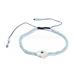 Adjustable Nylon Thread Braided Beads Bracelets, with Glass Seed Beads and Freshwater Shell Beads, Hamsa Hand/Hand of Fatima/Hand of Miriam with Evil Eye, Aqua, 2-1/8 inch(5.5cm)