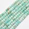 Natural Amazonite Bead Strands, Faceted, Round, 3mm, Hole: 1mm, about 146pcs/strand, 15.3 inch