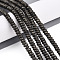 Natural Pyrite Beads Strands, Rondelle, 4~4.5x2~2.5mm, Hole: 0.7mm, about 151~152pcs/strand, 15.16~15.35''(38.5~39cm)