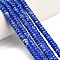 Synthetic Imperial Jasper Beads Strands, Rondelle, Dyed, Blue, 4x2mm, Hole: 0.9mm, about 160~162pcs/strand, 14.96~15.16 inch(38~38.5cm)