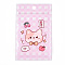 Rectangle Plastic Packaging Zip Lock Bags, with Cartoon Animal Pattern, Top Self Seal Pouches, Cat Shape, 11x7.5x0.15cm, Unilateral Thickness: 2.5 Mil(0.065mm)