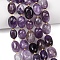 Natural Amethyst Beads Strands, Nuggets, Tumbled Stone, with Seed Beads, 12~20x9~15x7~15mm, Hole: 1mm, about 21~24pcs/strand, 15.35''~15.75''(39~40cm)