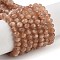 Natural Gold Sunstone Beads Strands, Faceted, Grade AA, Rondelle, 5~5.5x4mm, Hole: 1mm, about 94pcs/strand, 15.35''(39cm)