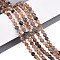 Natural Multi-Moonstone Beads Strands, Faceted, Round, 4~4.5mm, Hole: 0.6mm, about 91~92pcs/strand, 15.35''(39cm)
