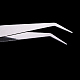 304ステンレススチール製ピンセット  ネイルアートピッキングツール  ステンレス鋼色  11.2cm MRMJ-K006-19-2