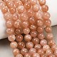 Natürliche sunstone Perlen Stränge&nbsp;G-G342-A03-9mm-1