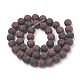 Mogano naturale perle di ossidiana fili G-T106-113-3
