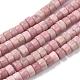 Natural Rhodonite Beads Strands G-F631-A26-1