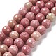 Chapelets de perles en rhodonite naturelle G-E571-01B-1