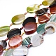 Natural Banded Agate/Striped Agate Beads Strands G-L544-027-1