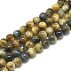 Natural Tiger Eye Beads Strands G-S300-8mm-107A-1