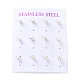 Plastic Imitation Pearl Stud Earrings STAS-D0001-03-B-3