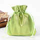Rectangle Cloth Bags X-ABAG-R007-12x10-10-1