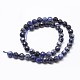 Natural Sodalite Beads Strands X-G-D840-19-6mm-2