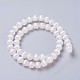 Brins de perles d'agate dzi à motif rayé tibétain naturel X-G-P425-03E-10mm-1