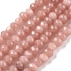 Chapelets de perles en rondelles en jade de Malaisie naturel teint G-E316-2x4mm-42-6