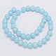 Chapelets de perles en verre craquelé GLAA-G048-10mm-A09-2