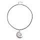 Ожерелье с подвеской в тибетском стиле из сплава «Луна и Солнце» с вощеными шнурами NJEW-JN04458-3