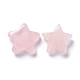 Natürlichen Rosenquarz Perlen G-M379-44-2