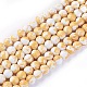 Chapelets de perles en verre peint GLAA-F096-D-58-1