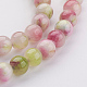 Natural Persian Jade Beads Strands G-J356-17-6mm-3