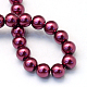 Backen gemalt pearlized Glasperlen runden Perle Stränge X-HY-Q330-8mm-72-4