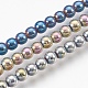 Chapelets de perles en hématite synthétique sans magnétiques G-I200-02-4mm-1