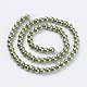 Fili di perle di vetro ecologiche HY-A008-10mm-RB055-2