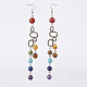 Natural & Synthetic Mixed Stone Dangle Earrings EJEW-JE02651-1