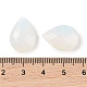 Cabochon Opalite&nbsp;G-C146-05M-3