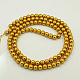 Glass Pearl Beads Strands HY-10D-B74-2