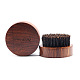 Brosse à barbe noire naturelle en bois de santal MRMJ-L008-04-1
