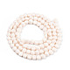 Chapelets de perles en verre opaque de couleur unie GLAA-N052-06-A06-2