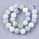 Chapelets de perles en aigue-marine naturelle X-G-S345-10mm-013-2