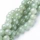 Chapelets de perles en pierre gemme naturelle GSR12mmC024-1