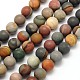 Frosted Round Natural Polychrome Agate Beads Strands G-N0166-67-12mm-1