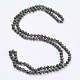 Rubino naturale in collane multiuso con perline e cinturini avvolgenti NJEW-K095-A06-1