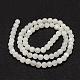 Natürlichen weißen Mondstein Perlen Stränge G-F306-05A-6mm-2