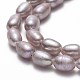 Brins de perles de culture d'eau douce naturelles PEAR-J006-10D-01A-3