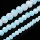 Two-Tone Imitation Jade Glass Beads Strands GLAA-T033-01B-05-5