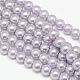 Brins de perles rondes en verre teinté écologique HY-A002-10mm-RB049-1