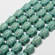 Synthetic Howlite Bead Strands X-G-P228-14A-15x20mm-1