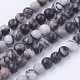 Natur netstone runde Perlen Stränge, schwarzer Seidenstein, 4~4.5 mm, Bohrung: 1 mm, ca. 85~90 Stk. / Strang, 14.9 Zoll (38 cm)