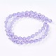 Faceted Imitation Austrian Crystal Bead Strands G-M180-8mm-04A-1
