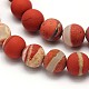 Frosted Round Natural White Lace Red Jasper Beads Strands G-N0166-57-4mm-2